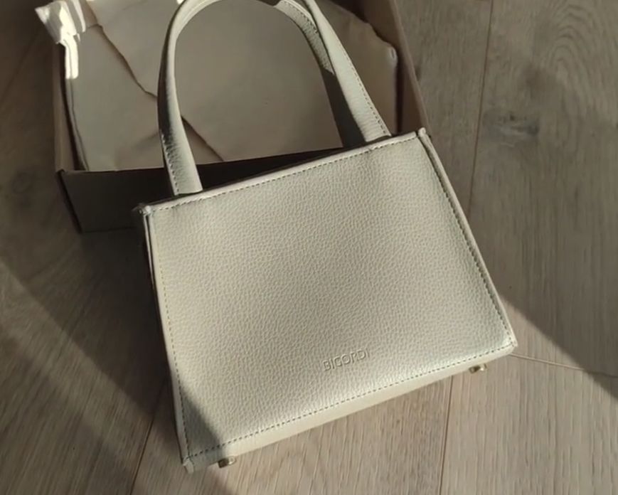 Beżowe torebki - klasyczny dodatek dla stylowych fashionistek